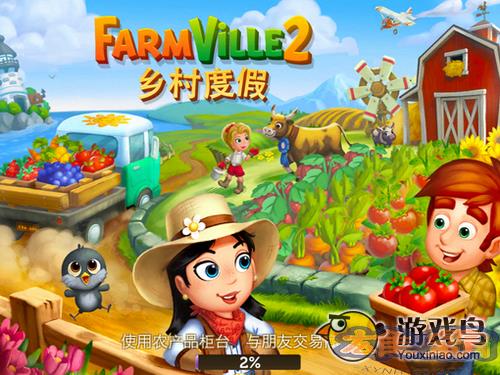 《农场小镇2》试玩评测 游戏虽好市场堪忧图片1