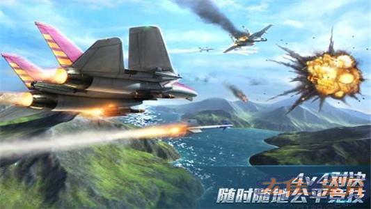 现代空战3d免登版