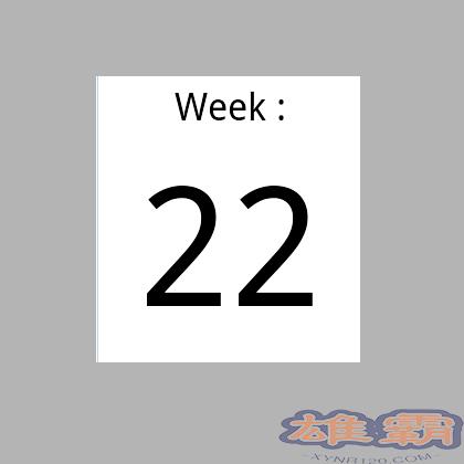 Week Number