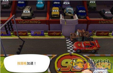 赛车总动员急速闪电评测 萌系赛车类游戏图片2