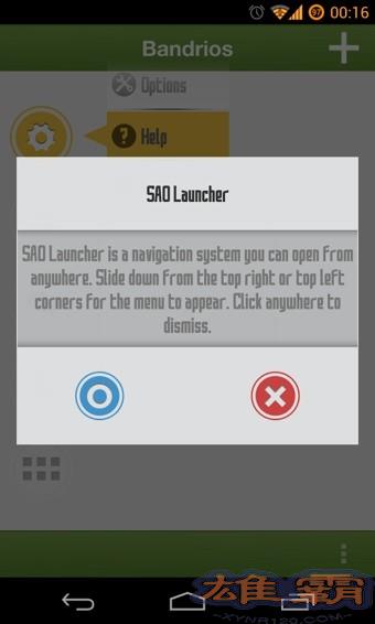 SAO Launcher