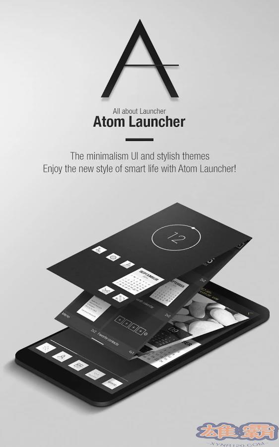Atom Launcher(原子启动器)