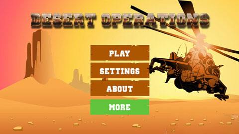 沙漠行动游戏评测 富有技巧性的关