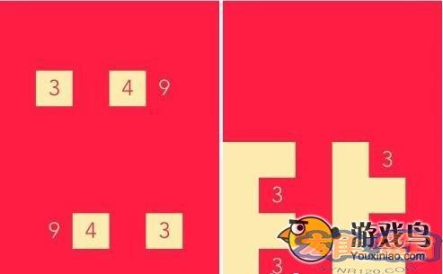 双色物语评测 玩法简单方便的解谜类游戏图片2