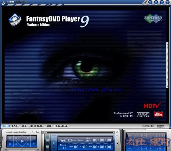 FantasyDVD Player Pro