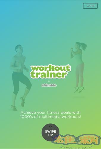 Workout Trainer 健身教练